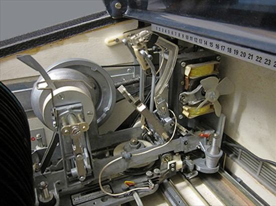 rhs mech